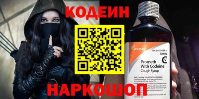 мяу мяу мука Дубна