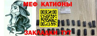 бошки Донской