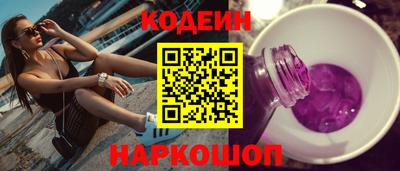 бошки Донской
