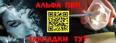 бошки Донской