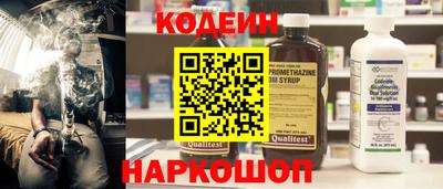 MDMA Premium VHQ Донецк