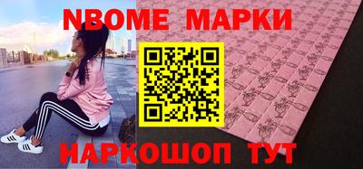 MDMA Premium VHQ Донецк