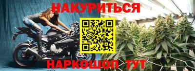 MDMA Premium VHQ Донецк