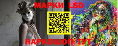 бошки Донской