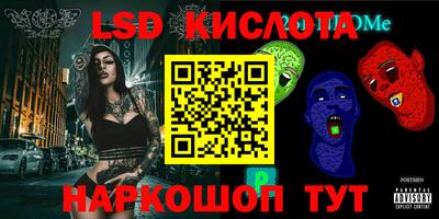 MDMA Premium VHQ Донецк