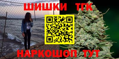 MDMA Premium VHQ Донецк