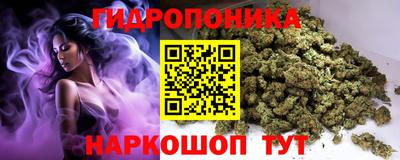 MDMA Premium VHQ Донецк