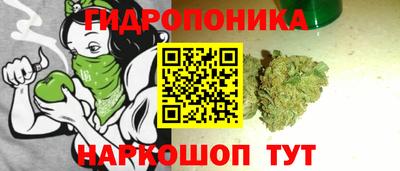 MDMA Premium VHQ Донецк