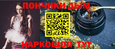 MDMA Premium VHQ Донецк