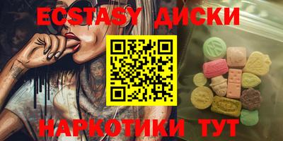 бошки Донской