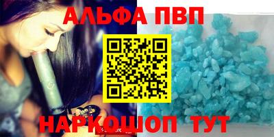 MDMA Premium VHQ Донецк