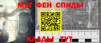бошки Донской