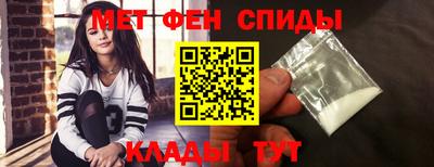 бошки Донской