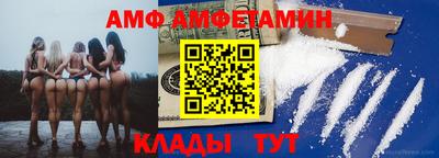 бошки Донской