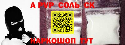 MDMA Premium VHQ Донецк