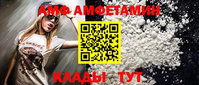 мяу мяу мука Дубна