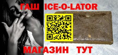 MDMA Premium VHQ Донецк