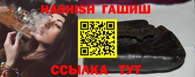 MDMA Premium VHQ Донецк