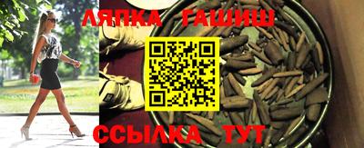 бошки Донской