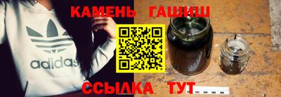 мяу мяу мука Дубна