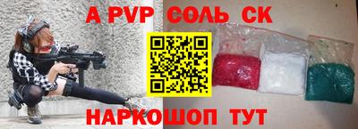 MDMA Premium VHQ Донецк