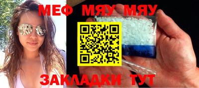 MDMA Premium VHQ Донецк