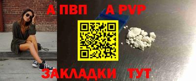 мяу мяу мука Дубна
