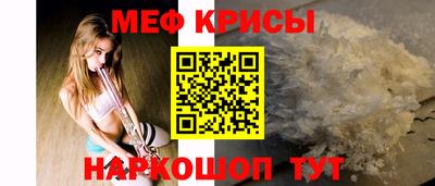 MDMA Premium VHQ Донецк