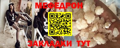 бошки Донской